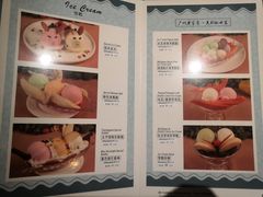 -太平馆西餐厅(北京路店)