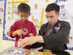 -上海圣地雅歌幼儿园