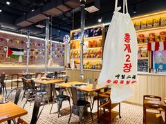 -哼蟹二将·烤肉酱蟹(合生汇店)