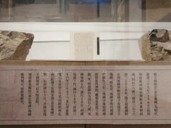 -杭州西湖风景名胜区-钱祠表忠