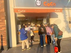 门面-CoCo都可(盐城宝龙城市广场店)