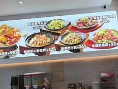 -美颐美·鲍汁排骨饭(龙华百佳华店)