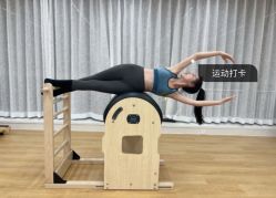 -AN普拉提女子健身工作室