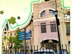 -张学良旧居陈列馆