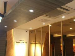 -CoCo都可(白石洲店)