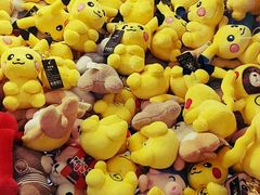 -PAWTOY爪e玩偶店(天兴罗斯福店)