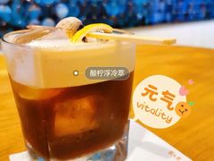 酸柠浮冷萃-星巴克臻选(成都宽窄巷子店)