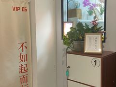 -六个番茄自习室·包间(燕塘燕侨大厦店)