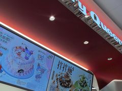 -DQ·蛋糕·冰淇淋(五棵松万达店)