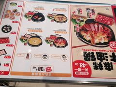 -吉野家(宾水道店)