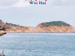 -威海国际海水浴场旅游区