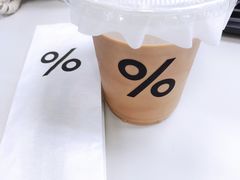 冰黑巧拿铁-% Arabica阿拉比卡咖啡(武汉天地店)