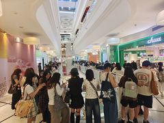 -美罗城