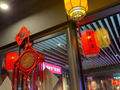 门面-關東雪东北菜(中庚漫游城店)