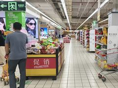 -大润发(鹤山店)