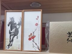 -先春西湖龍井•九曲红梅(杭大路店)