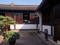 -蔡元培故居