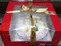 -DQ·蛋糕·冰淇淋(奥林匹克广场店)