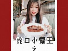 -陶陶居酒家(海岸城店)