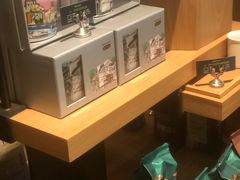 -星巴克(汾阳路店)