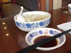 -王興記(中山路店)
