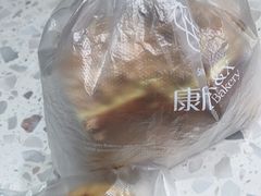 -康欣面包生日蛋糕(幸福店)