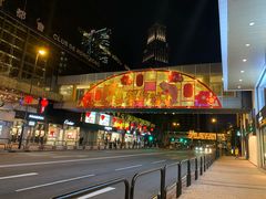 -尖沙咀