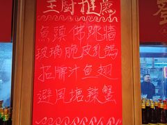 -香港财记(汇励99城市公园店)
