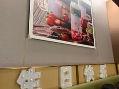 -海底捞火锅(漫乐城夜宵主题店)