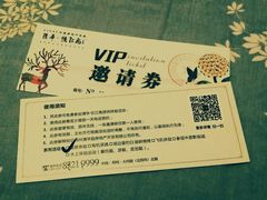 -河南威佳金凯汽车销售服务有限公司