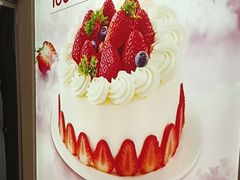 -味多美蛋糕(白纸坊店)