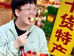 -水果立方果然鲜(升平路店)