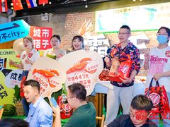 -霸王虾·麻辣小龙虾(清水河公园店)