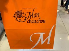-檬舒舒MonChouChou(久光百货店)