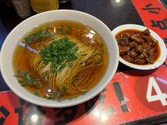-逸桂禾面馆