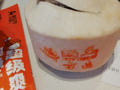-锅立方•炭火蛙锅(六合万达广场店)