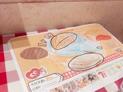 -西贝(科华王府井店)