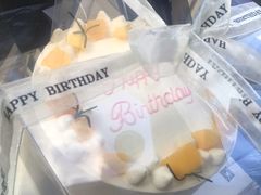 -桃喜·私人订制蛋糕店