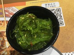-吉野家(金安中央大街店)