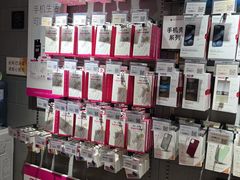 -百邦(聊城银座商城店)