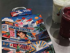 -瑞幸咖啡(三里屯SOHO-6号楼店)