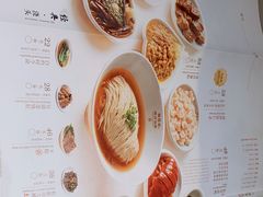 -松鹤楼面馆(清河万象汇店)