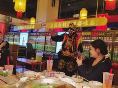 -小龙坎火锅(春熙太古里店)