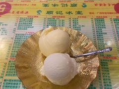 -顺记冰室(宝华路店)