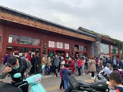 -秋栗香(地安门店)