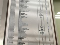 -上海市杨浦区中医医院