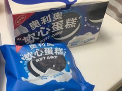 -好利来(SM空港店)