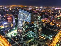 -中央广播电视总台(光华路办公区)