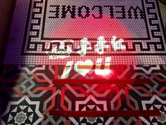 -季季红火锅(动壹店)