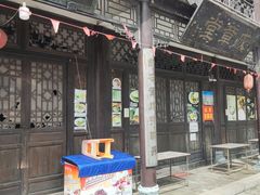 -西樵山国艺影视城